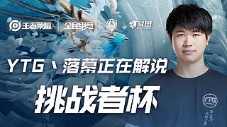 未来前景 未来前景