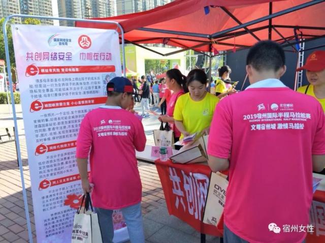 在这次传闻 在这次传闻