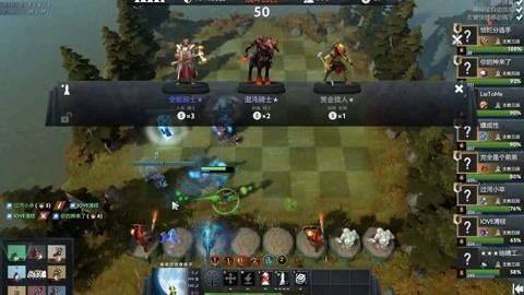 假动作和身 假动作和身