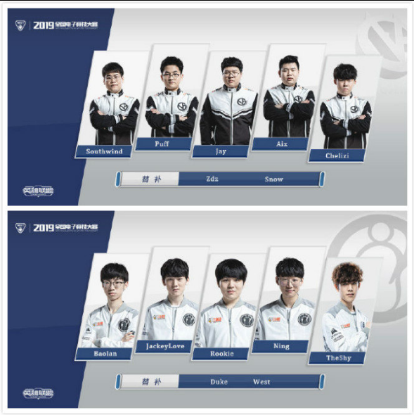 球队在攻防 球队在攻防